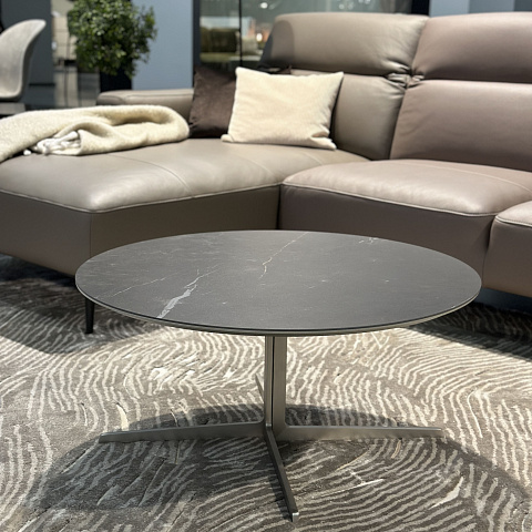 Журнальный стол Sevilla