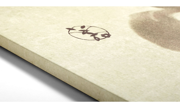 Hana No Ma I -  В наличии