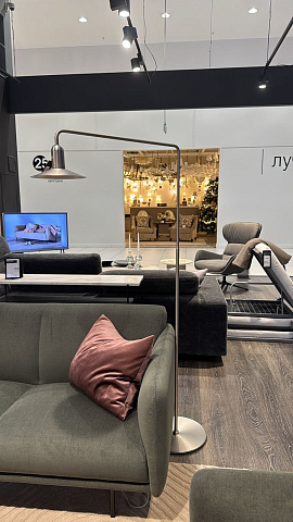 Напольный светильник Aerial