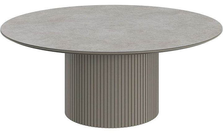 Журнальный столик Santiago