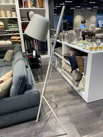 Напольный светильник Outrigger