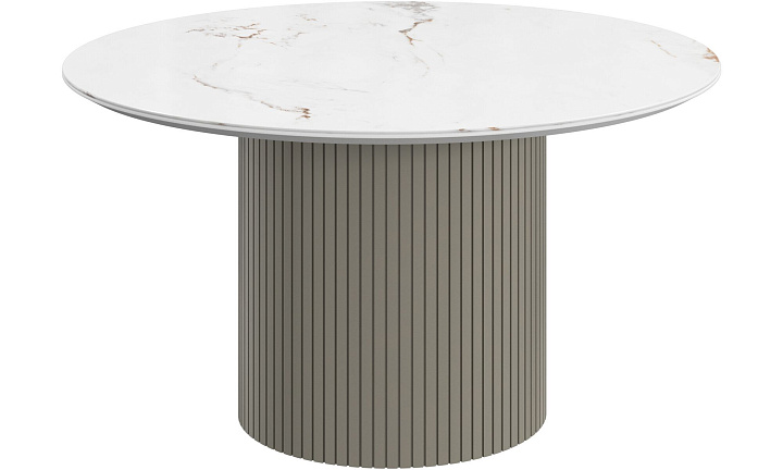 Журнальный столик Santiago -  В наличии