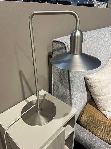 Настольная лампа Aerial